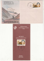 India FDC + Stamped Info., 1993, Rahul Sankrityayan, Traveller & Man Of Letters, To Ceylon / Tibet Buddhism Scripture, E - Buddhism