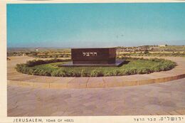 YB /  Cpsm 9x14 . ISRAEL Edit. PALPHOT N° 5581 :  JERUSALEM . Tomb Of HERZL - Israel