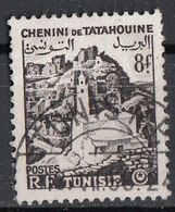 Tunisia 1954 Sc. 241 1928 View Of Tatahouine Used Tunisie - Altri & Non Classificati