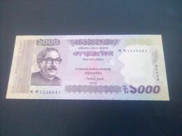 1000 Taka BANGLADESH 2016 UNC - Bangladesh