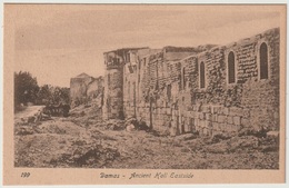 Syrie - DAMAS - Ancient Hall Eastside - Syria