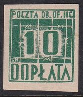 POLAND 1942 Woldenberg Fi D1y Mint - Gevangenkampen