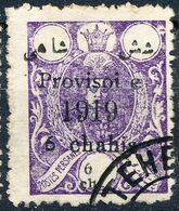 Stamp Iran Persia 1919 6c Used  Lot89 - Irán