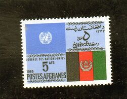 AFGHANISTAN   1965  Y.T. N° 803  NEUF** - Afghanistan