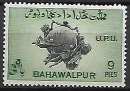 BAHAWALPUR    -       U. P. U.    -       Neuf *. - Bahawalpur