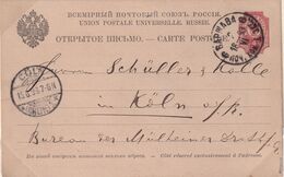 Poland Prephilatelic Postcard 1892 Warsaw To Cologne Signed By JungJohann - ...-1860 Voorfilatelie