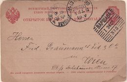 Poland Prephilatelic 1903 Postcard Warsaw To Wien - ...-1860 Prefilatelia