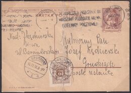 Poland 1938 Postage Due Postcard Fi D69 - Postage Due