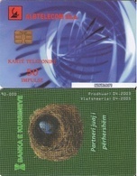 ALBANIA. ALB-87. Abstract Design. 50U. 04-2003. (078) - Albania