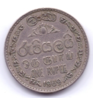 SRI LANKA - CEYLON 1969: 1 Rupee, KM 133 - Sri Lanka