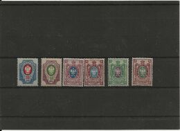 1883-1889 Lot Neufs - Unused Stamps