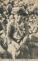 Woman Of Aborigines . Aborigène . - Taiwan