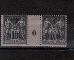 Zanzibar _ Millésimes 1900 - Surch. 1 Anna -  N°49 _ - Otros & Sin Clasificación