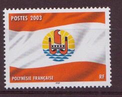 Polynésie  N°697** - Unused Stamps