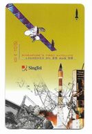 Singapore, First Satellite Launched On 1998, $10 Used Phone Card # Singtel-2 - Espace