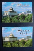 1987 CHINE BEL ENSEMBLE DE 2 LOTS CARTES POSTALES PRE-AFFRANCHIES  TARIF NATIONAL ET INTERNATIONAL TTB. - Verzamelingen & Reeksen