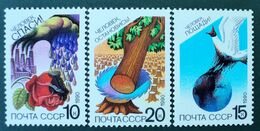 2007 India Mnh - Eau Agua Water Wasser Environment Nature Ecology Polution Acid Rain Water - Yv 5705/7 - Unused Stamps
