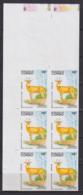F-EX18883 CONGO MNH 1994 BLOCK 6 IMPERF PROOF FAUNA ANTELOPE. - Other & Unclassified