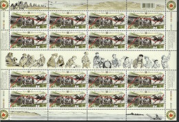 CANADA 2003 SCOTT 1993  FULL SHEET** VALUE US $ 13.60 - Feuilles Complètes Et Multiples