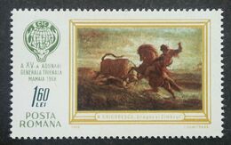 Romania Painting 1968 Hunting Horse Art (stamp) MNH - Unused Stamps