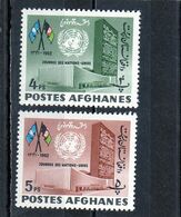 AFGHANISTAN   1962  Y.T. N° 688 à 692  Incomplet  NEUF*  Charnière Ou Trace - Afghanistan