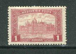 HONGRIE- Y&T N°178- Neuf Avec Charnière * - Unused Stamps