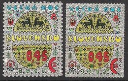 Slowakei  (2013)  Mi.Nr.  702 + 703  Gest. / Used  (2gk01) - Used Stamps