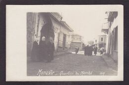 CPA Macédoine Monastir Carte Photo Non Circulé - Macedonia Del Norte