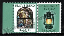 Slovakia - Slovaquie 2014 Yvert 655, Christmas. Art. Nativity Stained-Glass - Lantern Tab - MNH - Unused Stamps