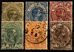 ITALY / ITALIA 1884/86 - Canceled - Sc# Q1-Q6 - Complete Set! - Pacchi Postali - Strafport