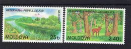 CEPT Natur - Und Nationalparks / Nature National Parks Moldawien 305 - 305 ** Postfrisch, MNH, Neuf - 1999