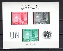 AFGHANISTAN BLOC  N° 18  NON DENTELE  NEUF SANS CHARNIERE COTE 3.75€   NATIONS UNIES - Afghanistan