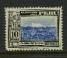 Peru 1938 MNH - Perù