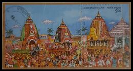 137. INDIA 2010 USED STAMP M/S (MINIATURE SHEET) RATH YATRA. - Oblitérés