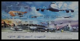 137. INDIA 2012 USED STAMP M/S (MINIATURE SHEET) CIVIL AVIATION CENTENERY . - Gebraucht