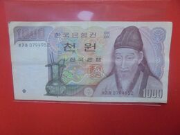 COREE(SUD) 1000 WON 1983 Circuler - Corea Del Sur