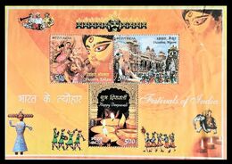 137. INDIA 2008 USED STAMP M/S (MINIATURE SHEET) FESTIVALS OF INDIA . - Gebruikt