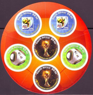 South Africa RSA 2010 FIFA World Cup Football Game Soccer Sports Round Shap Stamps MS  MNH SG 1786 - Ongebruikt