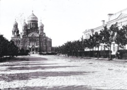 Lettonie - Karosta - Sv. Nikolaja Pareizticïgo Katedräle (St Nicholas Ortodox Cathedral) - Lettonia