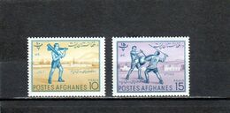 AFGHANISTAN   1961  Y.T. N° 530 à 539  NEUF*  Charnière Ou Trace - Afghanistan