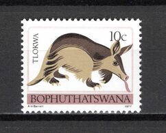 AFRIQUE DU SUD BOPHUTHATSWANA  N° 10   NEUF SANS CHARNIERE COTE 0.30€     ORYCTEROPE  ANIMAUX - Bophuthatswana