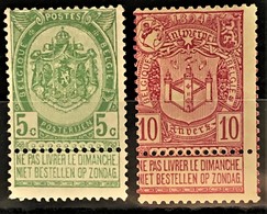 BELGIUM 1894 - MNH/MNG - Sc# 76, 77 - 5c 10c - 1893-1907 Armarios