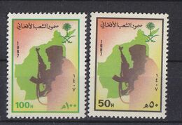 SAUDI ARABIA  1988 AFGHANISTAN  FITHERS  MINT NEVER HINGED SET . MAP - Afghanistan