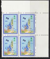 1985 SAUDI ARABIA SPACE  USA  APOLO SHUTTLE 20H BLOCK OF 4 MINT NEVER  HINGED SET . MAP - United States