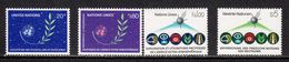 United Nations 1982 New York Mi# 396; Geneva 107-108; Vienna 26 ** MNH - Exploration And Peaceful Uses Of Outer Space - Amérique Du Nord