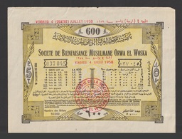 Egypt - 1958 - Rare - Lottery - Orwa El Woska Muslim Charity Society - Brieven En Documenten