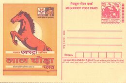 INDIA STATIONERY POST CARD MEGHDOOT     (SETT200347) - Non Classificati