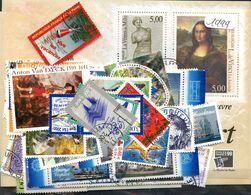 France  Années Completes (o) 1999 (80 Timbres) - 1990-1999