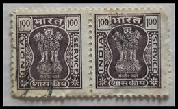 116. INDIA  USED SERVICE STAMP. 2NOS. - Franchigia Militare