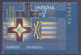 2020. Ukraine, Awards, Order Of Iron Cross, 1v, Mint/** - Ukraine